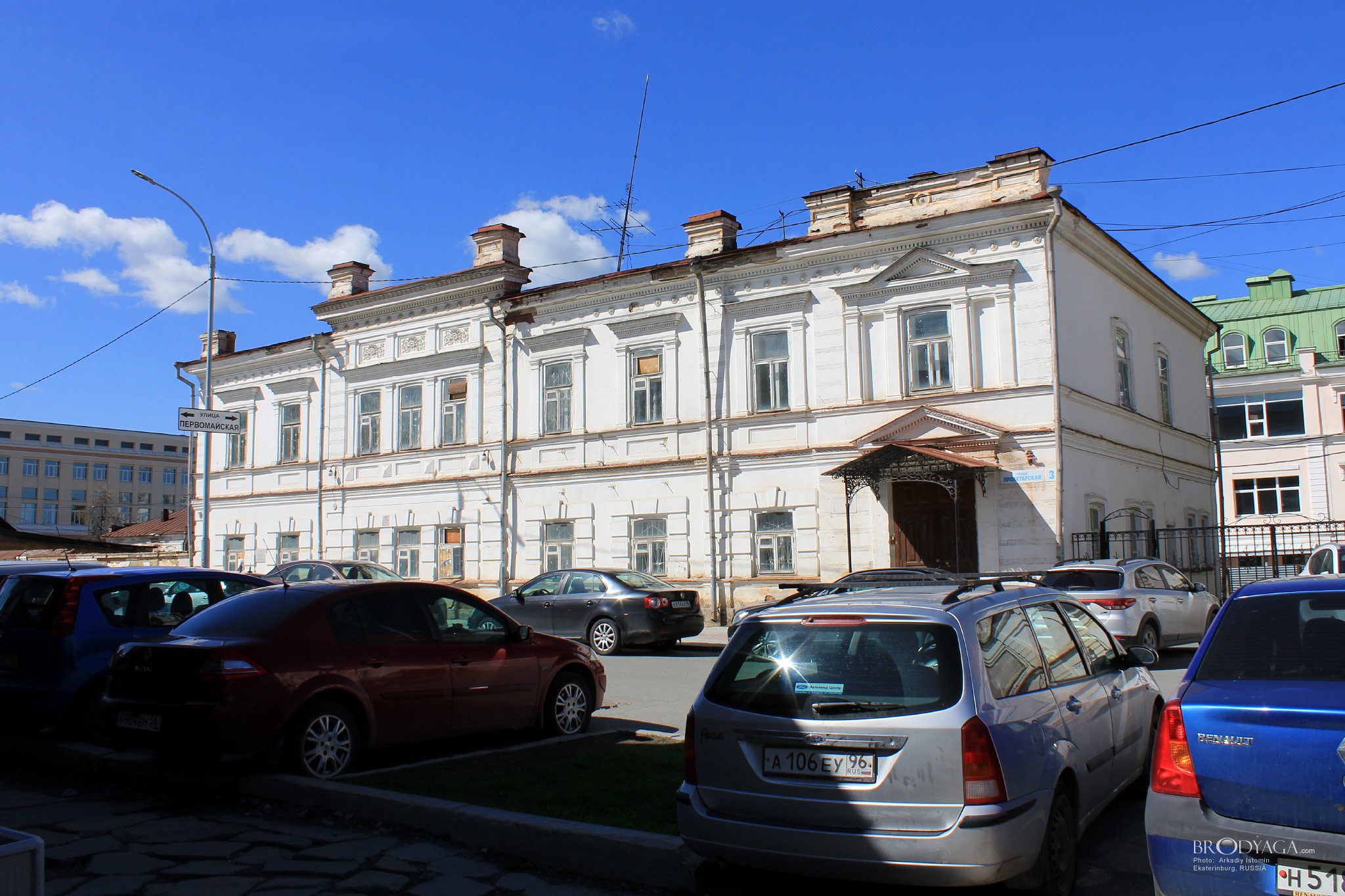 Усадьба Злоказова, Пролетарская 3, Екатеринбург (Ekaterinburg)